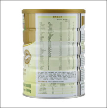 纽瑞滋奶粉批发与代销指南 价格、渠道与苏州福禧儿合作解析