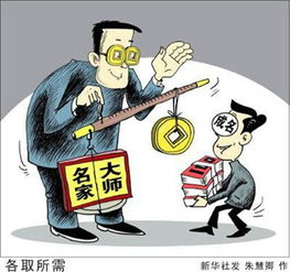 商品房代购代销乱象频出，背后风险与监管难题引关注